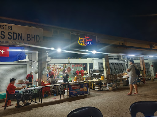IKAN BAKAR PERLING 柏林烧鱼