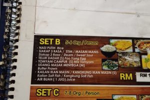 Garden Beach Seafood