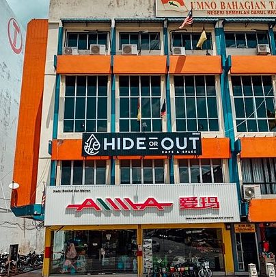 hide or out cafe space h2o