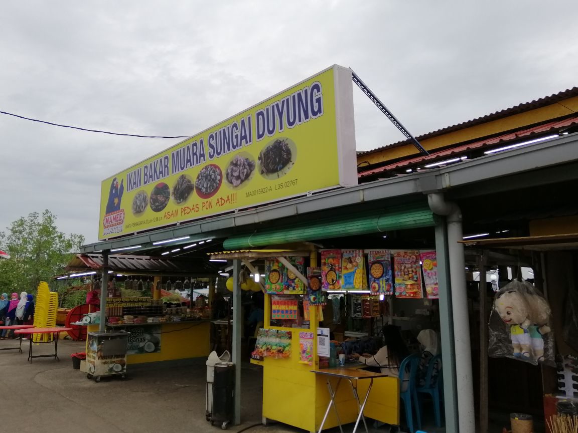 ikan bakar muara duyung 2 anjung batu