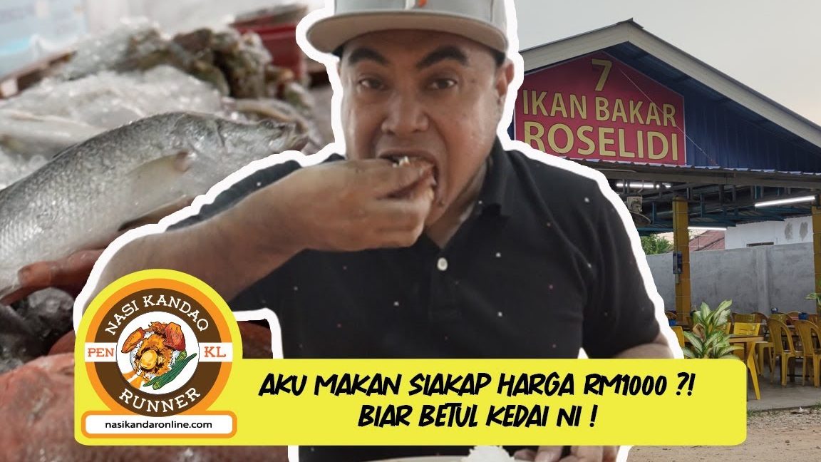 ikan bakar rosedi