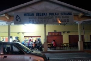 ikan bakar station keretapi Pulau Sebang