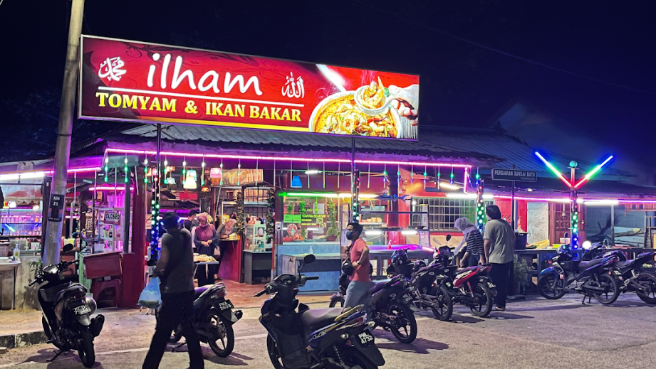ilham seafood ikan bakar
