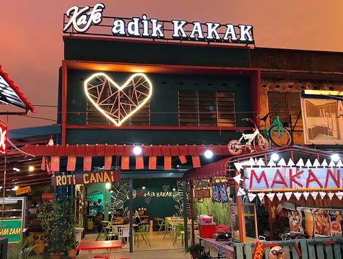 Kafe Adik KAKAK : BREAKFAST-LUNCH-DINNER 1 kafe adik kakak breakfast lunch dinner