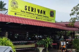 Kedai Ikan Bakar di Yan, Malaysia: Panduan Terbaik untuk Pengalaman Makanan Sedap 2023