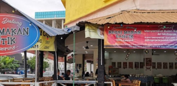 kedai makan cantik seksyen 15 bandar baru bangi