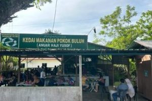 Kedai Pokok Buluh Mira