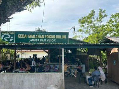 Kedai Pokok Buluh Mira 1 kedai pokok buluh mira