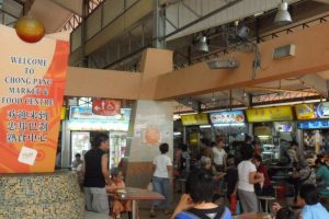 Kota Tinggi Food Centre