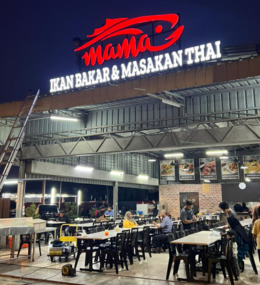 mama ikan bakar masakan thai jln reko