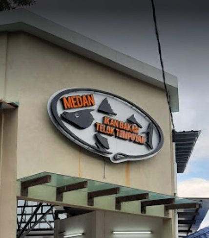 medan selera ikan bakar teluk tempoyak