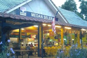 Medan Selera Kampung Dato’ Abu Bakar Baginda