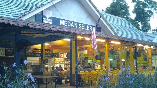 medan selera kampung dato abu bakar baginda