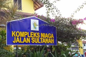 Mee Racun Jalan Sultanah