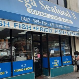 mega seafood
