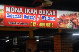 Mona Ikan Bakar & Makanan Laut