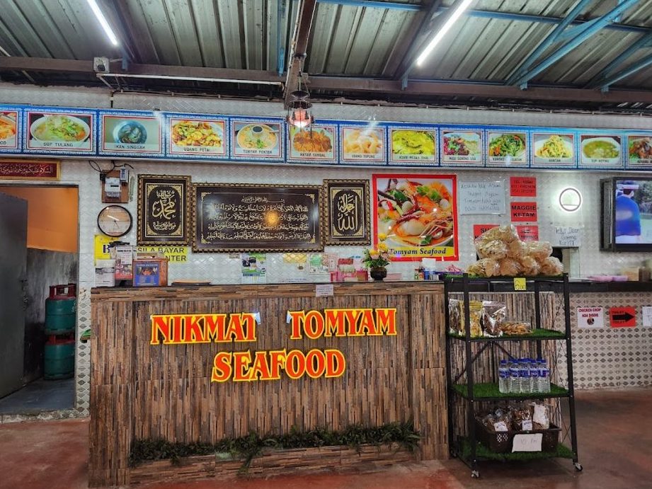 Nikmat Tomyam 1 nikmat tomyam