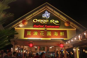 Orkid Ria Seafood Restaurant