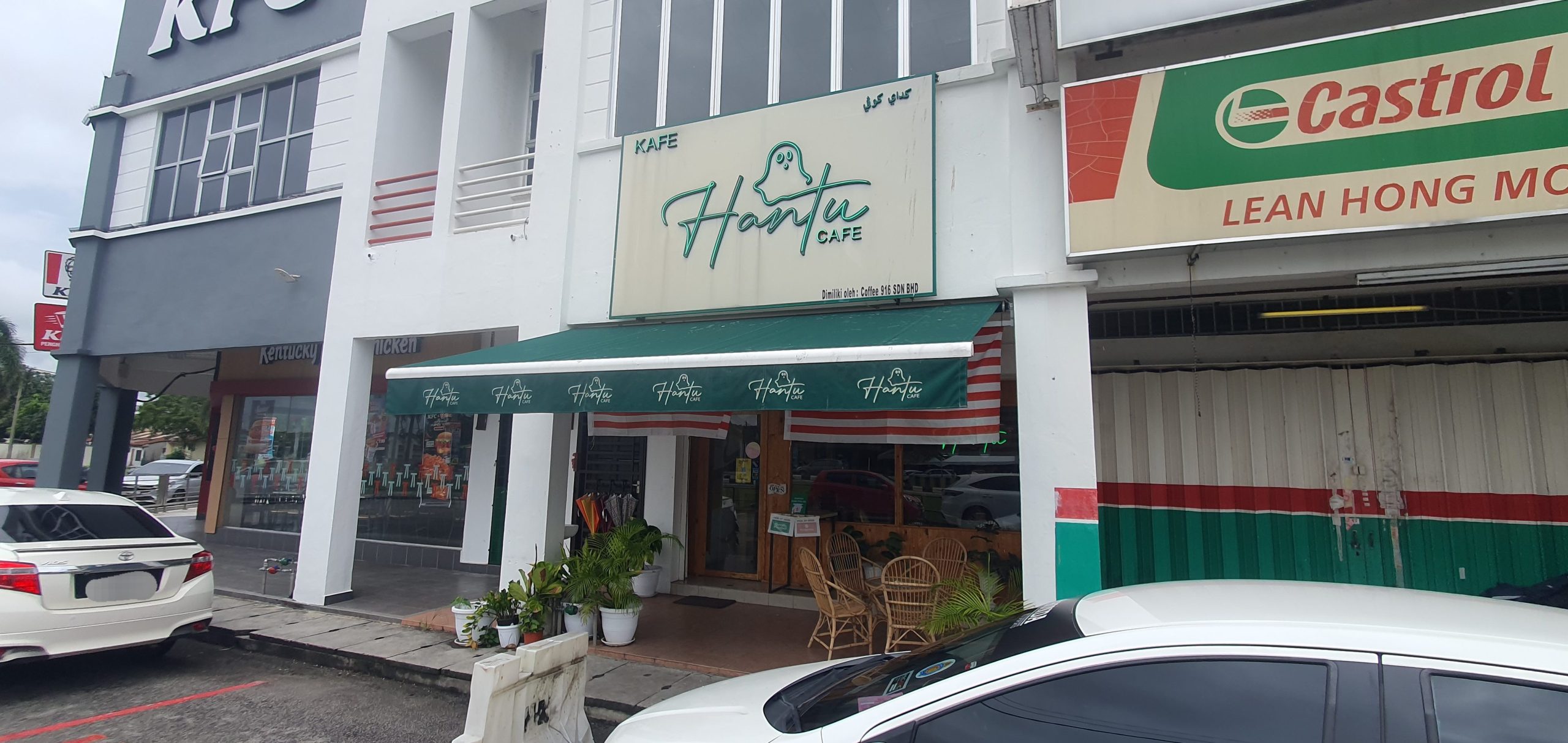 Padang Serai Cafe 1 padang serai cafe scaled