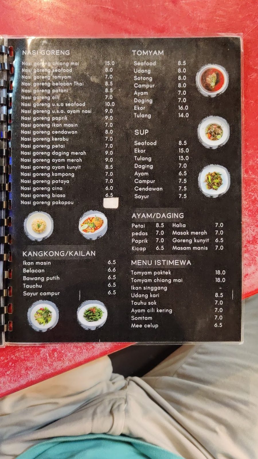 pak ngah seafood