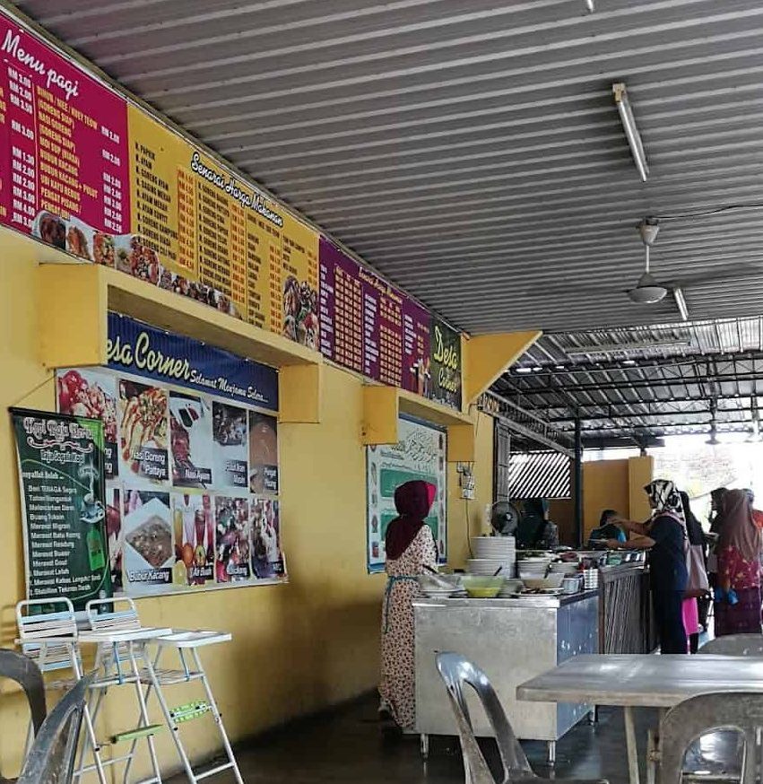 Pak Yus Corner Selera Kampong ( Taman Camar Jaya, Bukit Pancit, Nibong Tebal, Penang ) 1 pak yus corner selera kampong taman camar jaya bukit pancit nibong tebal penang