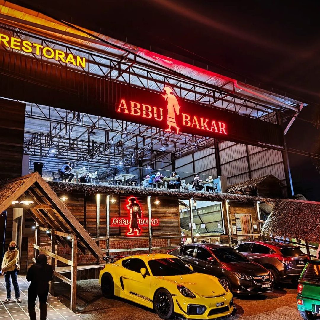 Restoran Abbu Bakar 1 restoran abbu bakar