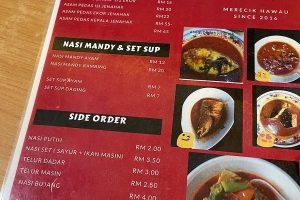 Restoran Asam Pedas Masak lomak Simpang Ampat Merecik Hawau