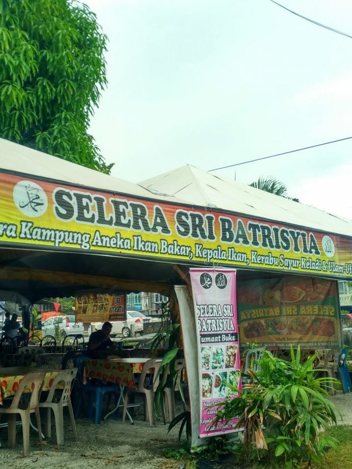 Restoran Batrisyia 1 restoran batrisyia