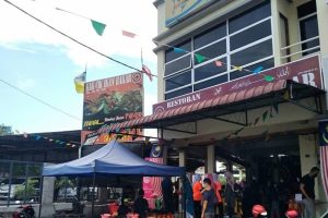 Restoran Cik Nuon Ikan Bakar