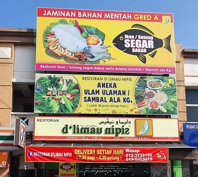 restoran d limau nipis ikan bakar segar bangi