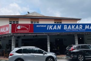 RESTORAN IKAN BAKAR MALIM (CHENG)