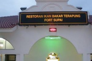 Restoran Ikan Bakar Terapung Fort Supai