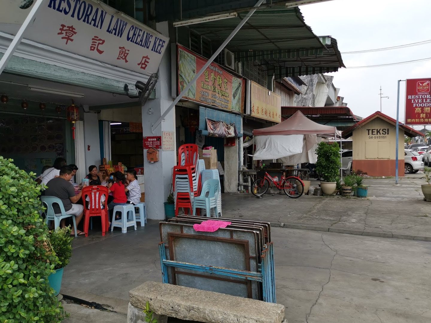 restoran law cheang kee