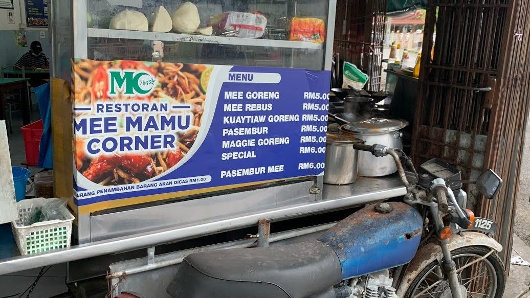 restoran mee mamu corner