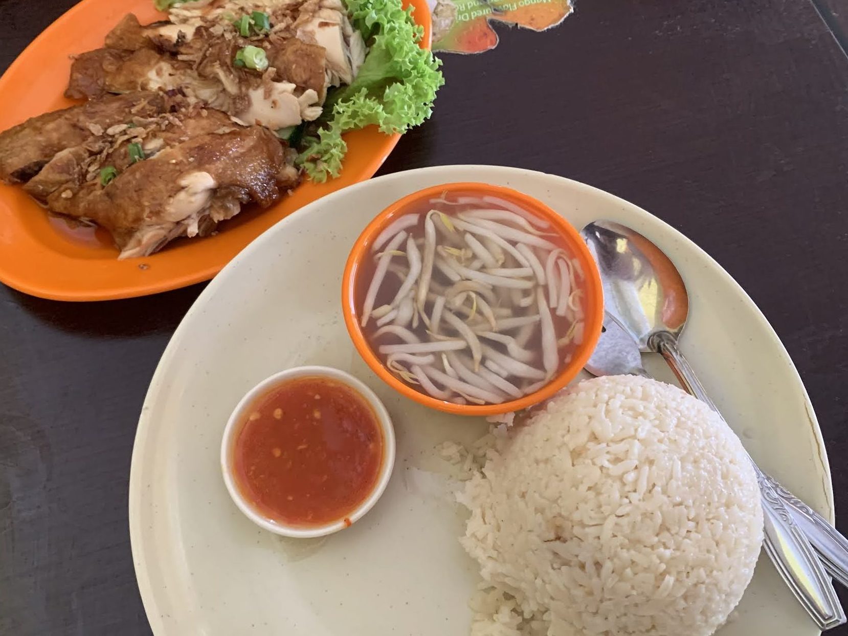 Restoran Nasi Ayam Gemas Bahau 1 restoran nasi ayam gemas bahau