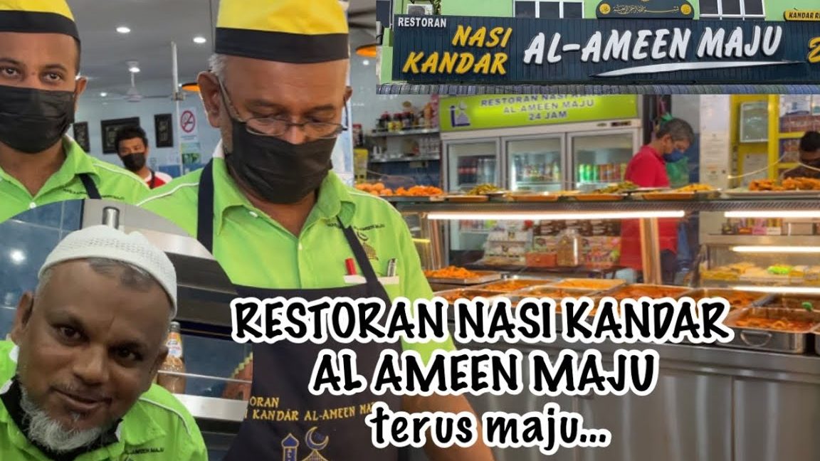 Restoran Nasi Kandar Al Ameen Maju 1 restoran nasi kandar al ameen maju