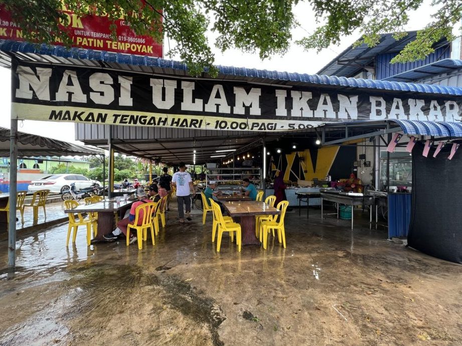 restoran nasi ulam ikan bakar arifin