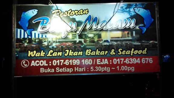 restoran seri bayu malam