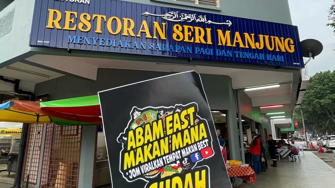 restoran seri manjung
