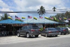 Restoran Silaturrahim