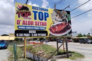 Restoran Top D’Alor Setar