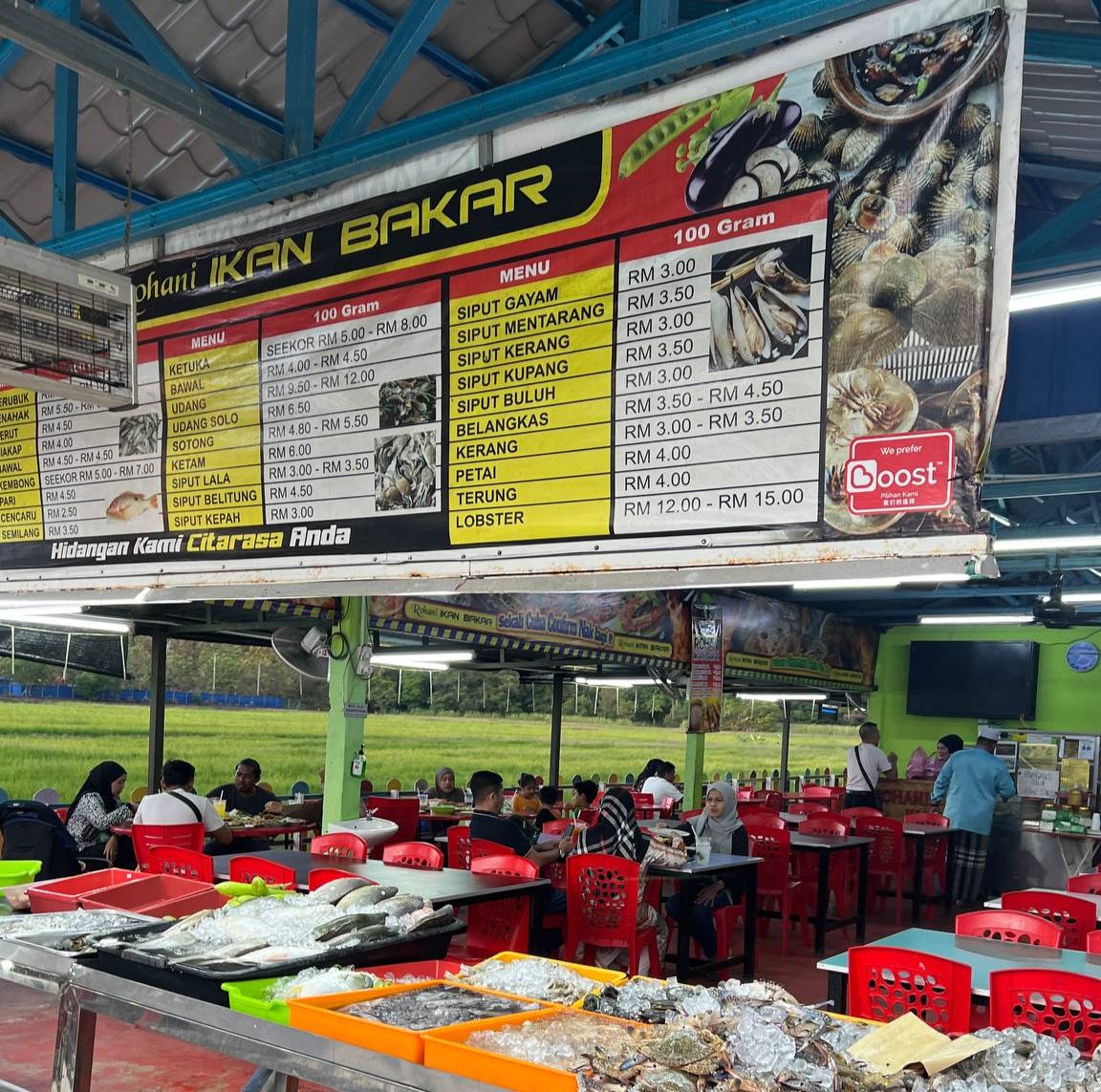 rohani ikan bakar