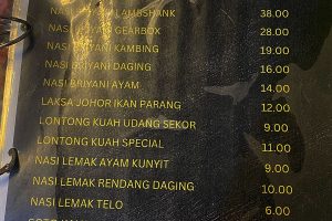 Ruma Kupi Pontian