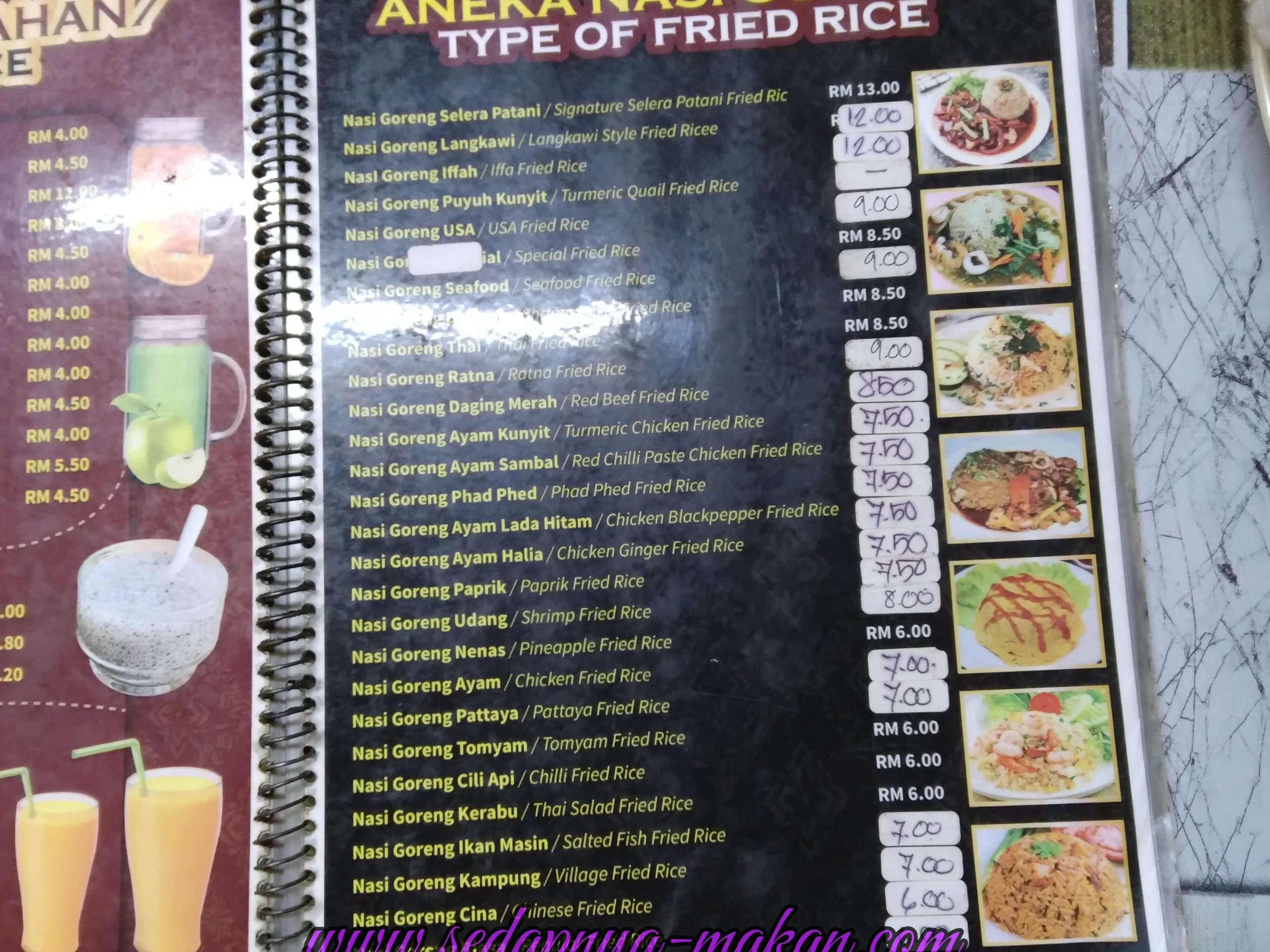 selera patani scaled