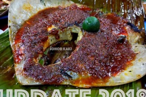 Sin Huat Ikan Bakar