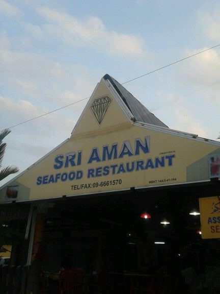 Sri Aman Seafood Restaurant 1 sri aman seafood restaurant