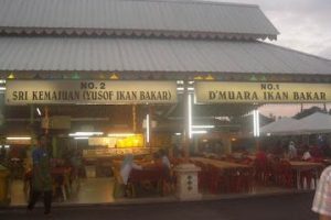 Sri Kemajuan Yusof Ikan Bakar no.2