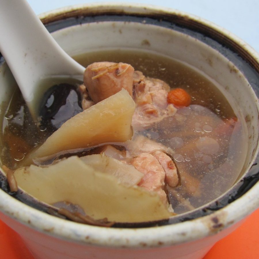 Sup Ayam Bahau 1 sup ayam bahau