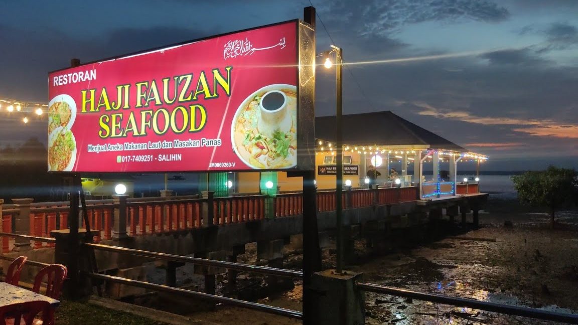 Teluk Sengat Seafood Restaurant 1 teluk sengat seafood restaurant