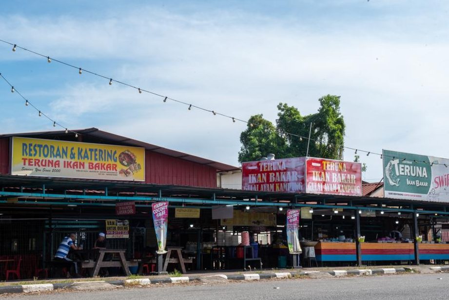 Teruna Ikan Bakar 1 teruna ikan bakar